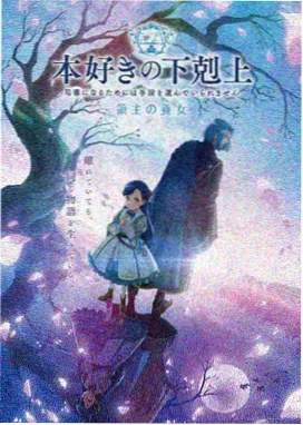 最新动漫网 都市异能 奇幻战斗